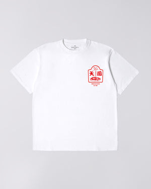 https://content.storeinfo.nl/applicatie/img/18/20250807172131_2178005_unnamed80.jpeg