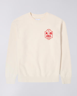 https://content.storeinfo.nl/applicatie/img/18/20250807172155_2169931_unnamed82.jpeg