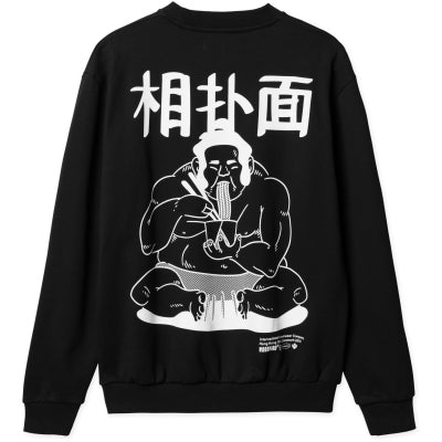 https://content.storeinfo.nl/applicatie/img/18/20251016110618_1391347_SumoSweater.jpg
