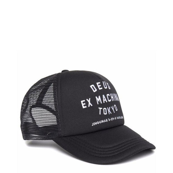 Tokyo Address Trucker